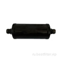 Фильтр-осушитель thermo king parts для грузового холодильника 66-9352